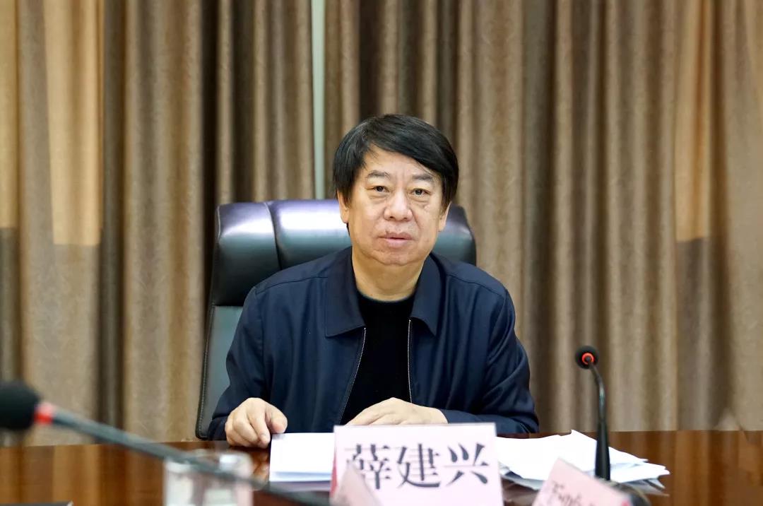 薛建兴同志主持厅党组中心组扩大会议传达学习省委十三届六次全会精神